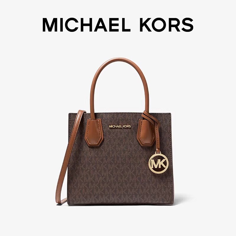 Mk Mercer Medium-Sized Brown Monogram Leather Handbag Shoulder Crossbody Bag Accordion Bag