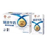 伊利 Женонгское молоко 250 мл*16 коробок с полным ящиком сильного молока с высоким качеством белка для завтрака молоко десятки миллиардов субсидий