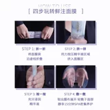 L'Oreal, увлажняющая восстанавливающая разглаживающая маска для лица в ампулах с гиалуроновой кислотой подходит для мужчин и женщин, против морщин