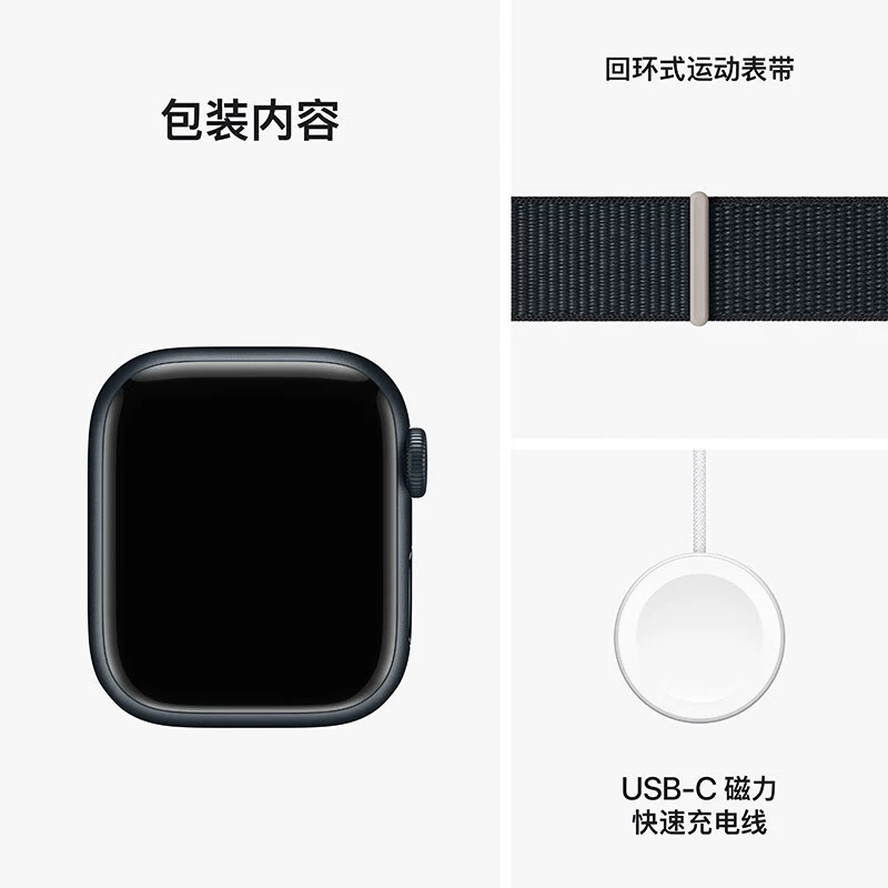 [Яблочно-умные часы iWatch S9 умный обривной ремешок для Apple Watch серии 9 новейшая подлейка 100 миллиардов субсидий]