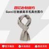 Товары от 百亿补贴官方频道