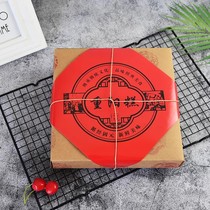 Nine-nine Festival Double Ninth Cake packaging box gift box sticker old-fashioned peach crisp kraft paper box aerial moon cake snack bag