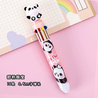 Сладкий розовый медведь