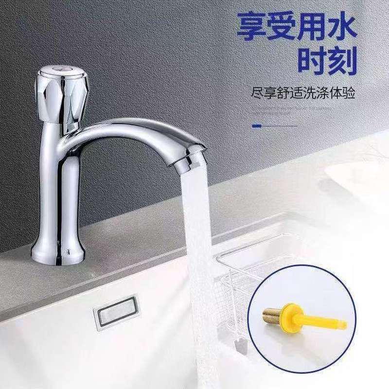 Full copper washbasin tap Single-cold washroom washbasin Terra basin Wash Basin cold water Single-pore surface basin Tap-Taobao