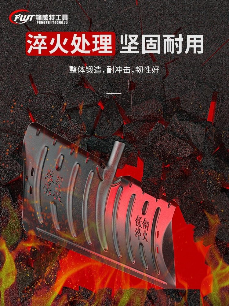 Manganese Steel Thickened Snow Shovel, Large Wheeled Snow Removal Tool, Household Snow Shovel, Agricultural Grain Drying and Manure Clearing Shovel Tool