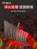 Manganese Steel Thickened Snow Shovel, Large Wheeled Snow Removal Tool, Household Snow Shovel, Agricultural Grain Drying and Manure Clearing Shovel Tool