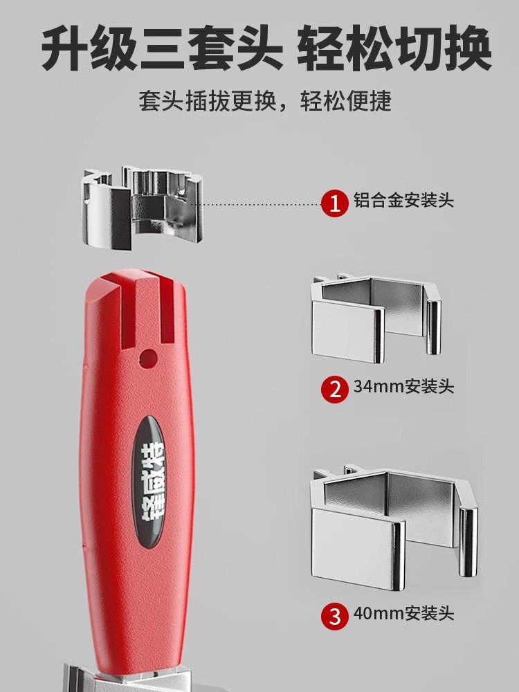 Fengweite Multifunctional Sink Wrench, Universal Large Opening Faucet Bathroom Special Tool for Household Water Pipe Installation