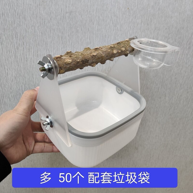 Parrot Poop Cleaning Device, Parrot Standing Stand, Parrot Poop Mat, Budgie Poop Cleaning Device, Small Sun Conure Toilet for Pooping