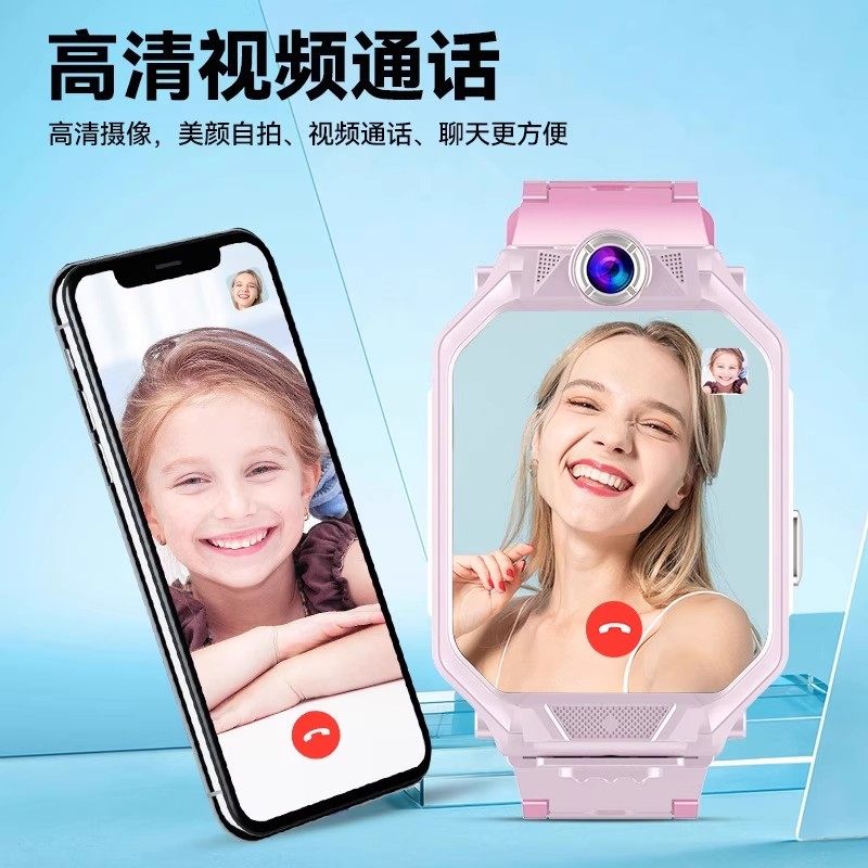 Official Genuine 2025 Flagship New Model Children's Smartwatch Z10 Multifunctional Smart 5g Full Network Compatible with Sim Card Waterproof Positioning for Elementary, Middle, and High School Students, Teenagers, Boys and Girls