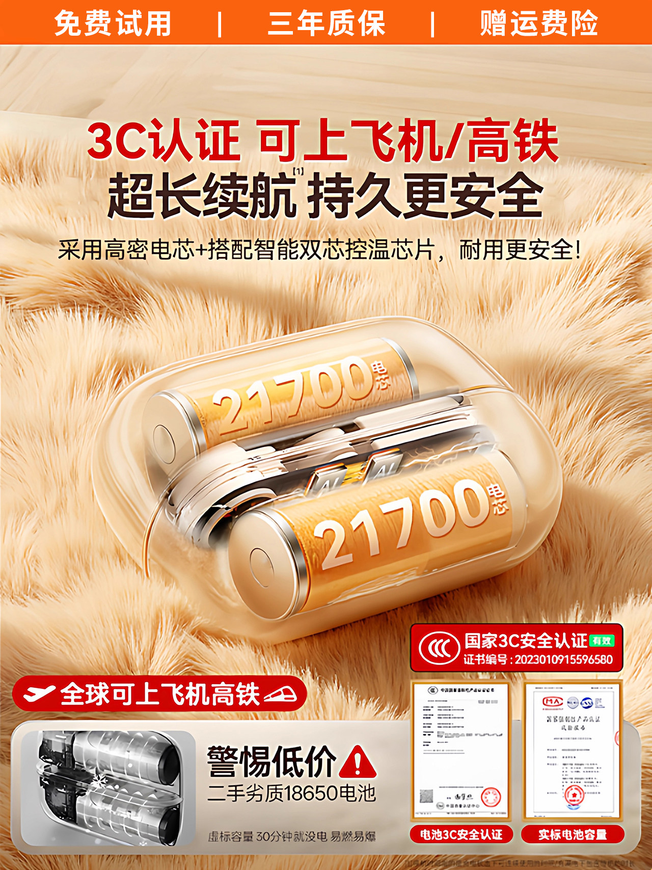 3C Certified] 2025 New Model Rechargeable Hand Warmer 2-in-1 Magnetic Hand Warmer Self-Heating Explosion-Proof Gift for Girls Student Hot Water Bottle USB Portable Winter Heating Device