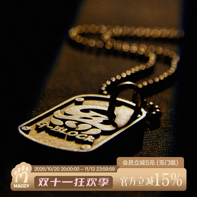 Maozyg-Block "Four Qi in One Unity" Co-Branded Military Badge Necklace Titanium Steel Pendant Accessory Street Style Chain