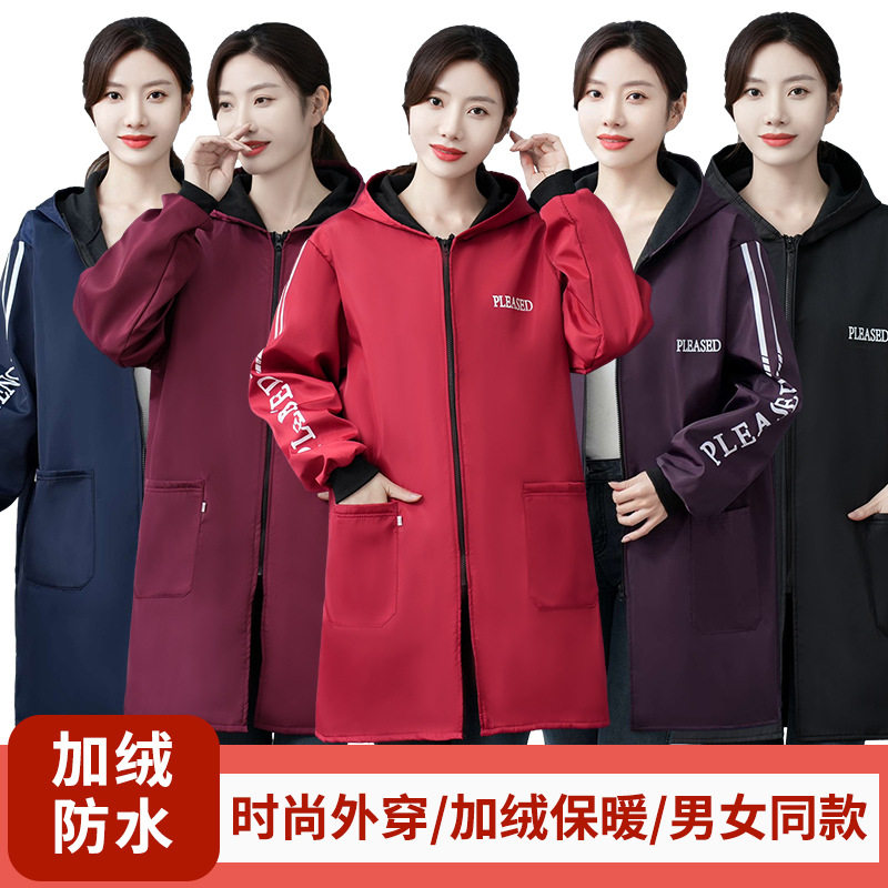 罩衣女新款秋冬加绒厨房防水防油做饭穿的小个子外穿洋气工作服套选哪款合适？2025秋冬流行新趋势分析