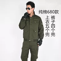 Военный зеленый [680] набор хлопка