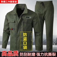 Зеленый тактический хлопковый комплект