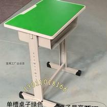The same school desks and chairs for primary and secondary school students thickened desks desk homework childrens training tutoring tables dining tables