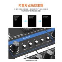 KAEK speaker K8 audio British special digital lossless surround sound karaoke stage OTG computer live broadcast