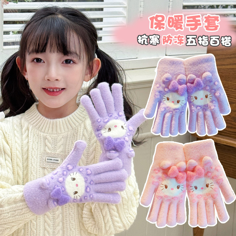 子供用手袋、女の子用冬用暖かい五本指手袋、防寒・防霜、KT猫柄の少女用厚手指なし手袋