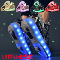 Adult roller skates invisible pulleys boys heelys shoes childrens walking shoes double wheels with lights rechargeable girls roller skates