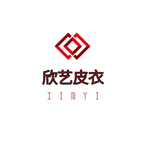 中国海宁欣艺皮衣
