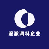 澄澈调料企业店