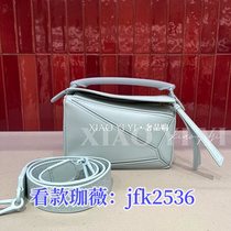 (Deposit) 2024 Summer New Niche Design Bag Womens Pleated Cloud Square Handbag