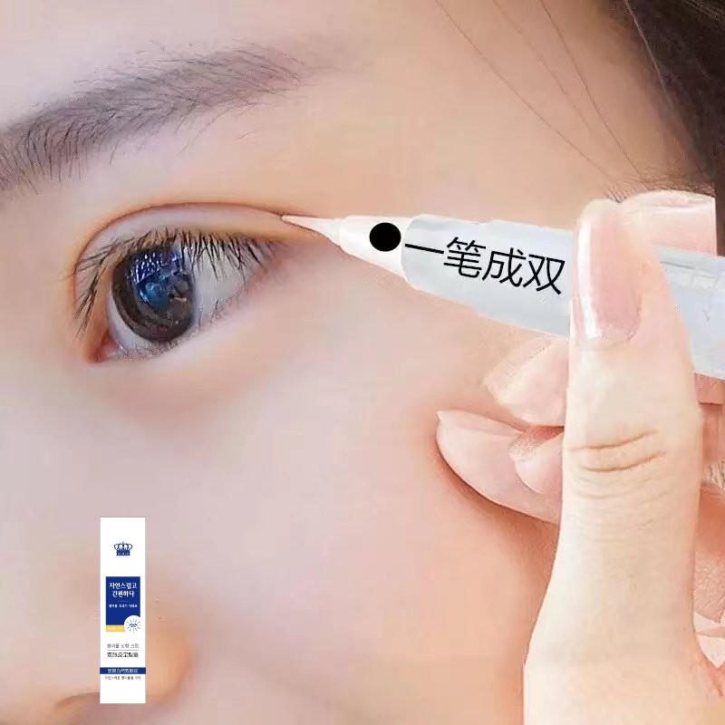 【2個購入で3個無料】韓国製二重まぶた改善ツール、シームレス、目立たない、自然な形状のクリーム、接着剤不使用