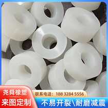 Silicone ring ethylene propylene waterproof mechanical high temperature resistant ternary silicone gasket custom shock-absorbing wear-resistant sealable ring elastic