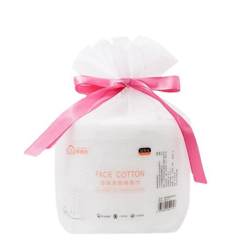 Одноразовое полотенце для лица, полотенце, салон красоты, полотенце,