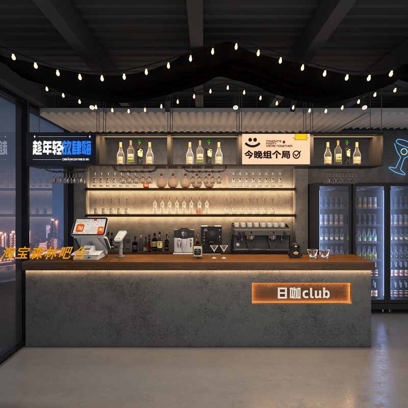 Wabi-Sabi Style Bar, Cafe, Bar Counter, Barbecue Restaurant, Cash Register, Cement Gray Homestay Front Desk, Gym Reception Desk