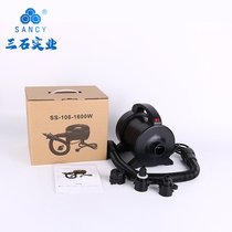 Japan imported Makita factory 1600W outdoor air pump portable air pump air model air pump pumping two