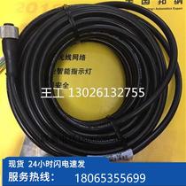 (Negotiation) (Agent) Banner VS3AN5XLV special price spot (spot)