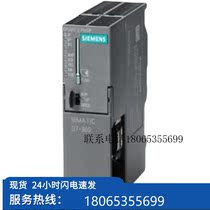 (Negotiation) 6ED1052-2CC00-0BA5 CPU logic module 6ED 10 (in stock)