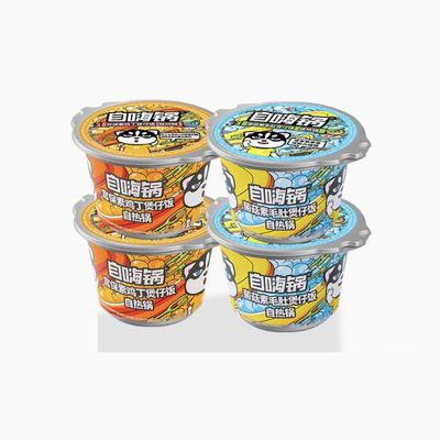 自嗨锅荤素混合装自热煲仔饭方便懒人速食斋饭多口味任选