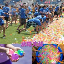 Ballons à eau ballons de combat à leau ballons jouets dété pour enfants remplissage deau rapide festival déclaboussures deau ballons à eau bombes à eau