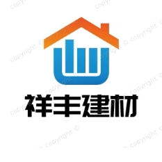 祥丰建材的LOGO