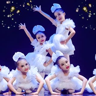 儿童演出服蓬蓬裙纱裙女童可爱泡泡裙数星星的孩子幼儿园舞蹈服装