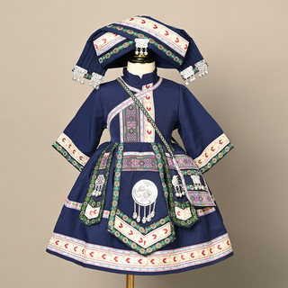 新款三月三民族服装广西壮族舞蹈服儿童少数民族演出服表演服苗族