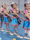 Tea-Picking Sounds, Ethnic Dance Costumes, Children's Ethnic Minority Performance Costumes, Zhuang Dance Performance Costumes, Dustpan Props