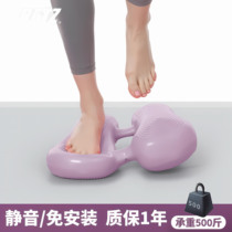 Japanese family aerobic small stepper home fitness stepper in-situ climbing foot walking indoor
