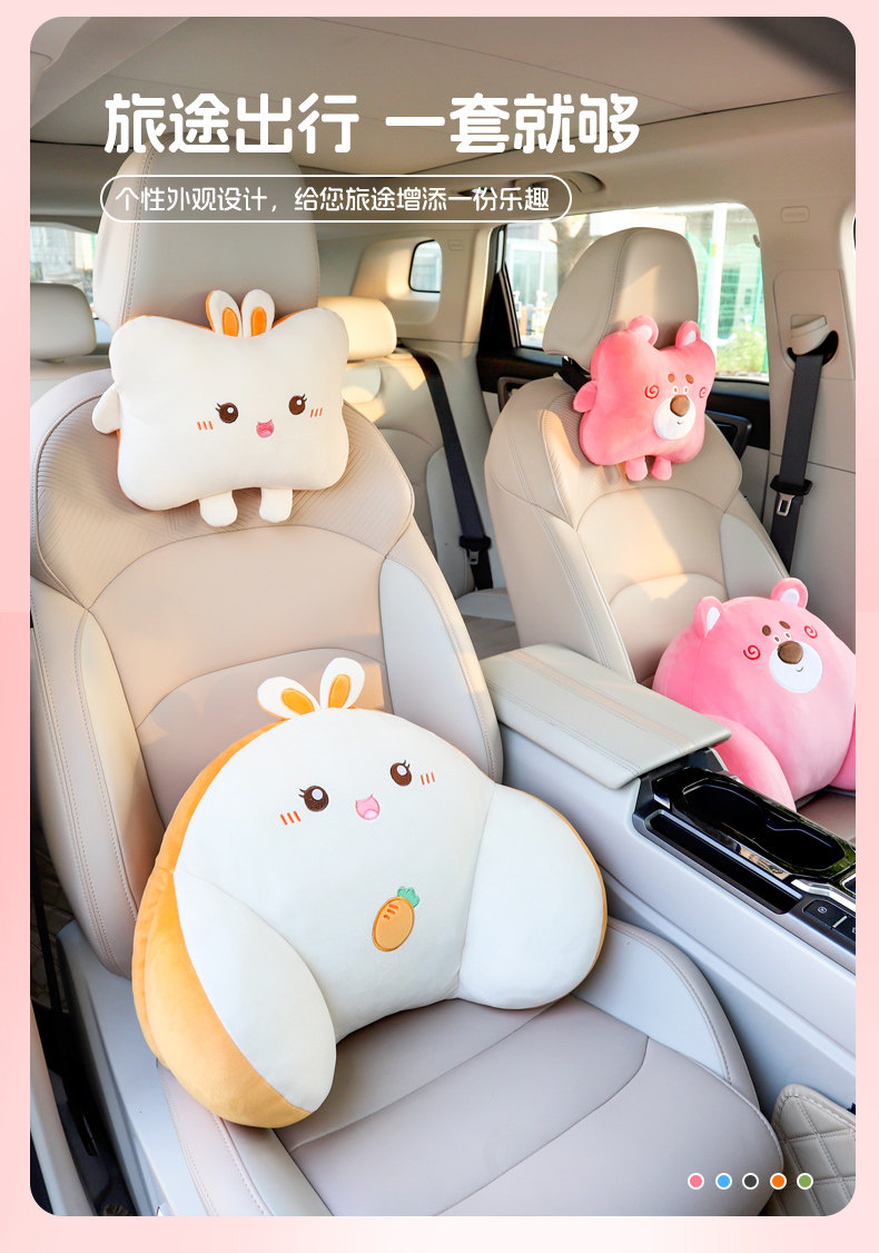 Car Lumbar Support Cushion for Driver's Seat, Headrest and Lumbar Support Pad, Popular Online, for Women, Driving Waist Protection Gadget