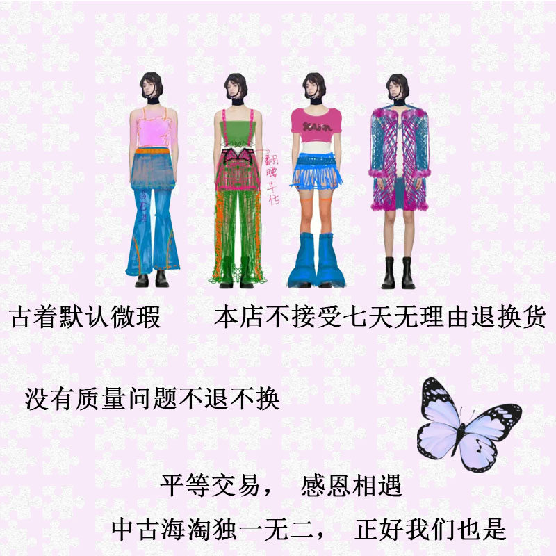 Джинсовая рубашка vintage古着美式复古阿美咔叽水洗做旧长袖日系牛仔衬衫男女n2