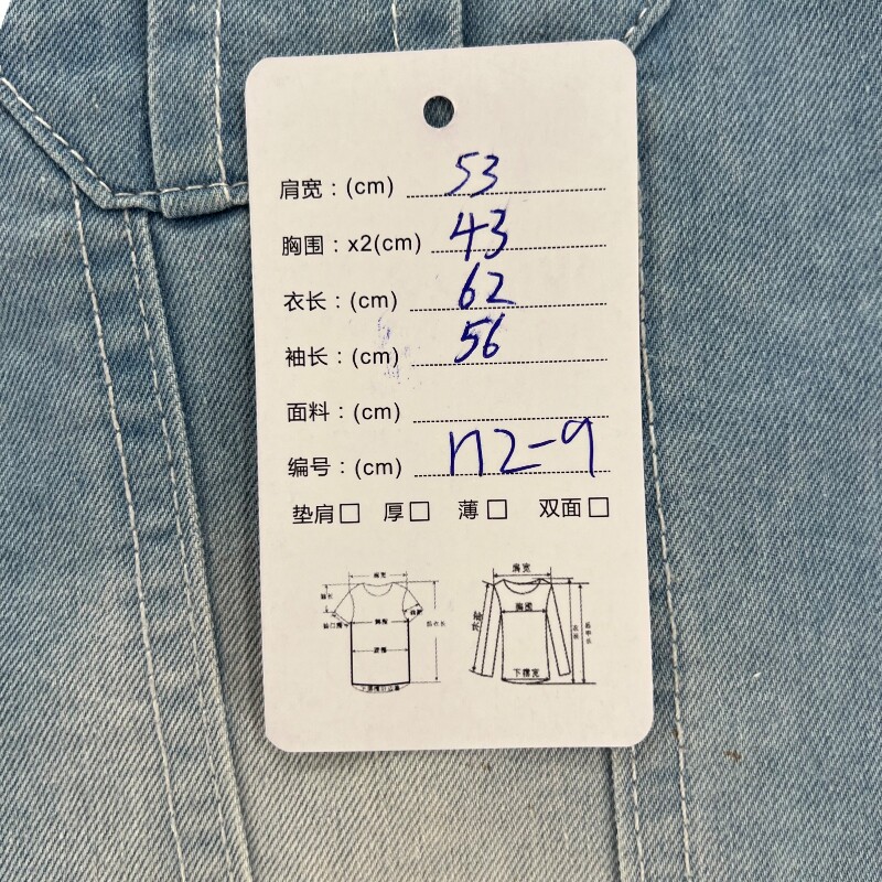 Джинсовая рубашка vintage古着美式复古阿美咔叽水洗做旧长袖日系牛仔衬衫男女n2