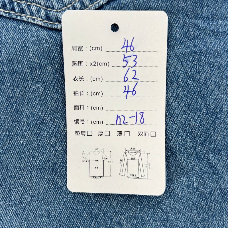 Джинсовая рубашка vintage古着美式复古阿美咔叽水洗做旧长袖日系牛仔衬衫男女n2