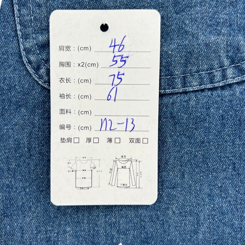 Джинсовая рубашка vintage古着美式复古阿美咔叽水洗做旧长袖日系牛仔衬衫男女n2