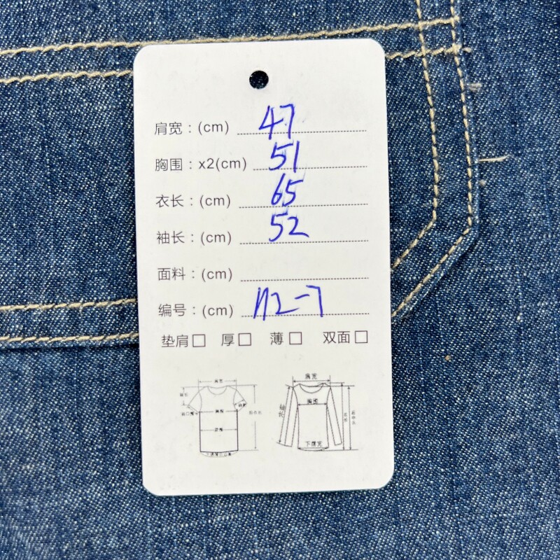 Джинсовая рубашка vintage古着美式复古阿美咔叽水洗做旧长袖日系牛仔衬衫男女n2