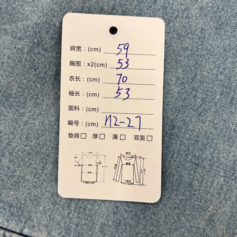 Джинсовая рубашка vintage古着美式复古阿美咔叽水洗做旧长袖日系牛仔衬衫男女n2