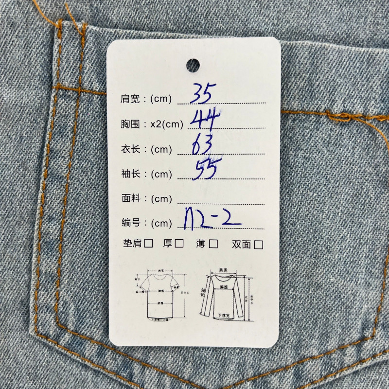 Джинсовая рубашка vintage古着美式复古阿美咔叽水洗做旧长袖日系牛仔衬衫男女n2