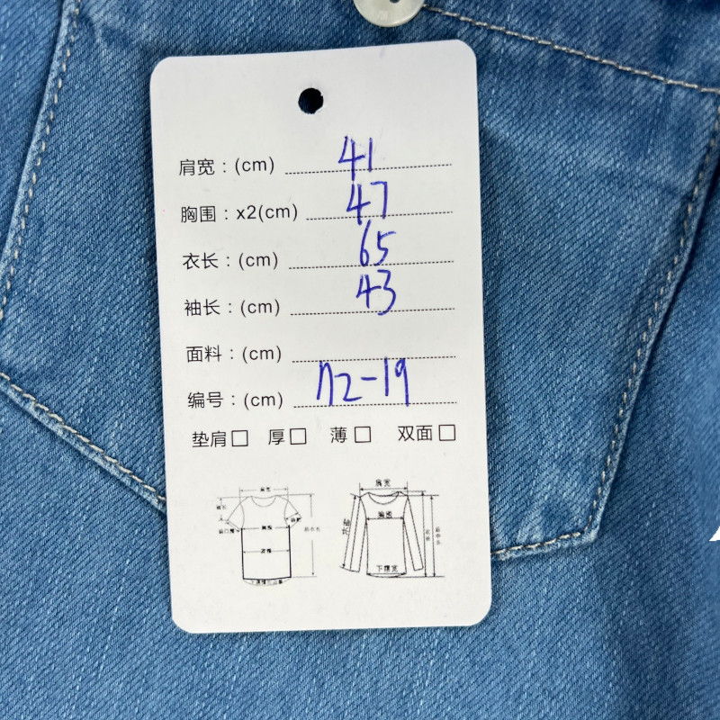 Джинсовая рубашка vintage古着美式复古阿美咔叽水洗做旧长袖日系牛仔衬衫男女n2