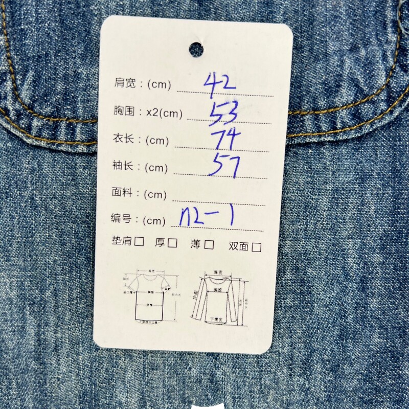 Джинсовая рубашка vintage古着美式复古阿美咔叽水洗做旧长袖日系牛仔衬衫男女n2