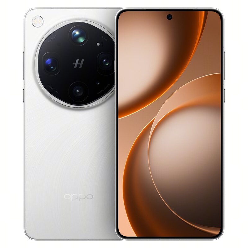 [Full Version] Oppo Find X9 Ultra